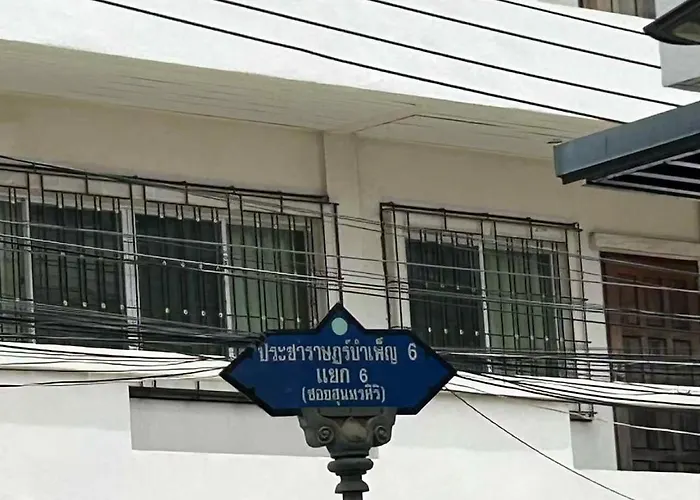 101hotel 公寓 *