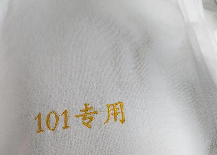 101hotel 公寓 *